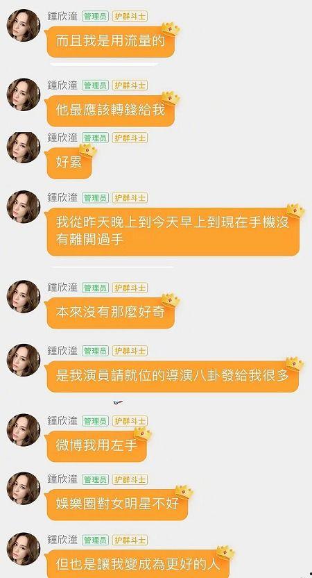 娱乐吃瓜酱9.10,揭秘娱乐圈最新热点，带你一网打尽八卦盛宴