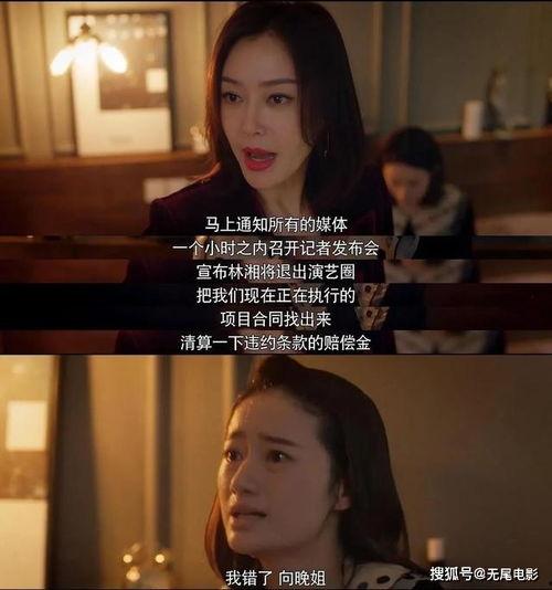 娱乐圈吃瓜群众原创视频,吃瓜群众原创视频带你探秘幕后真相
